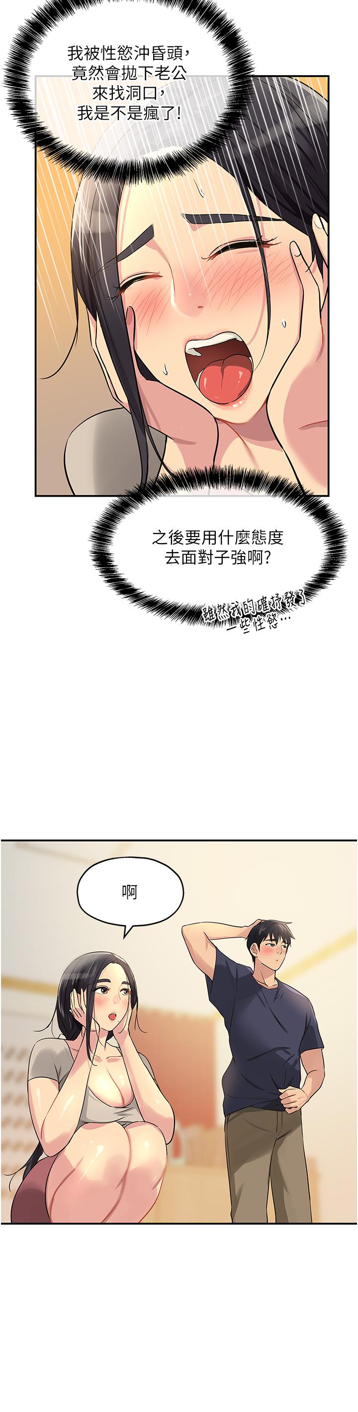 第25张