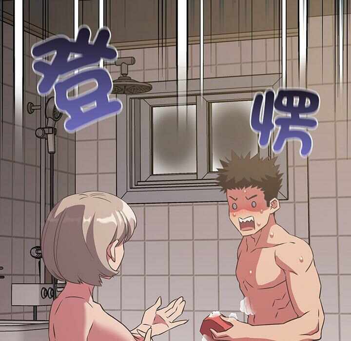 第21张