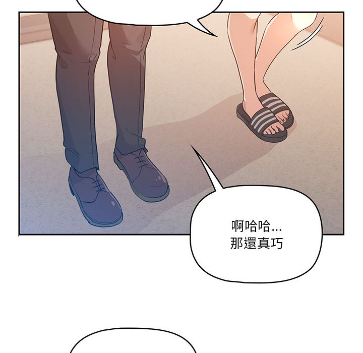 第57张