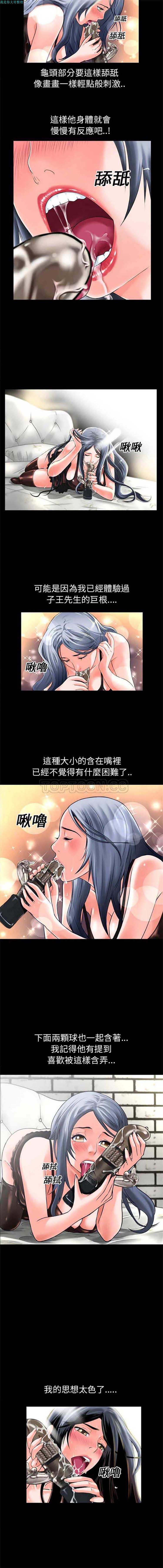 第3张