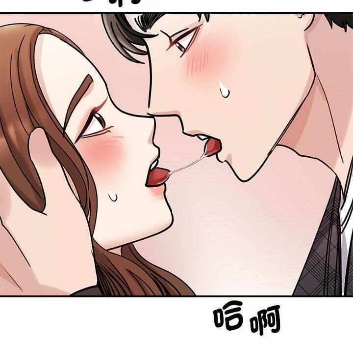 第157张