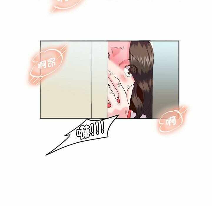 第24张