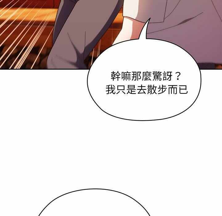 第80张