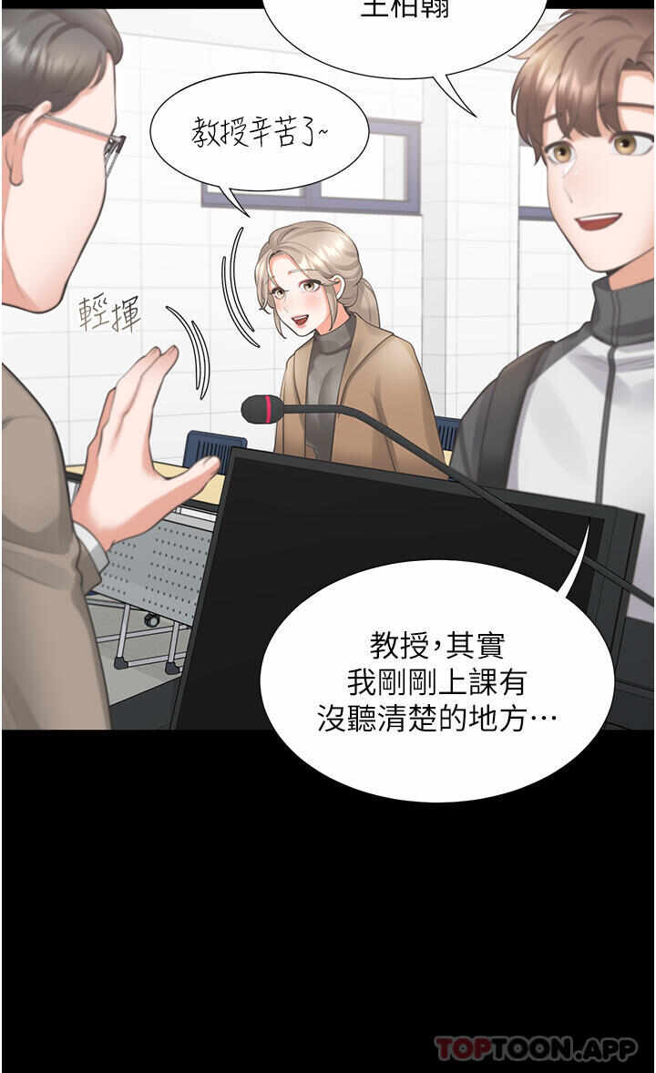 第22张