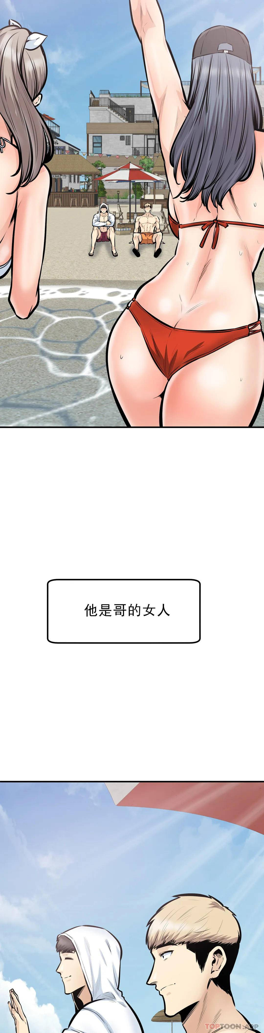 第31张