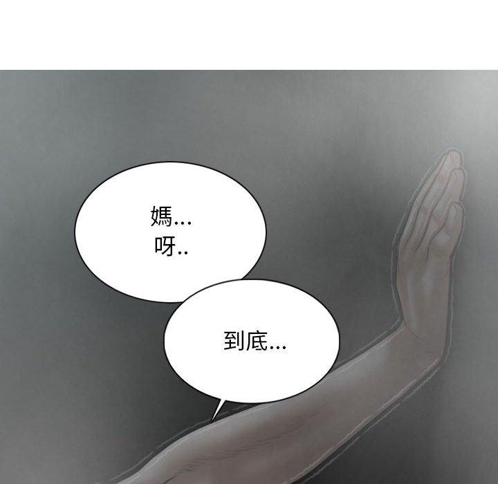 第94张