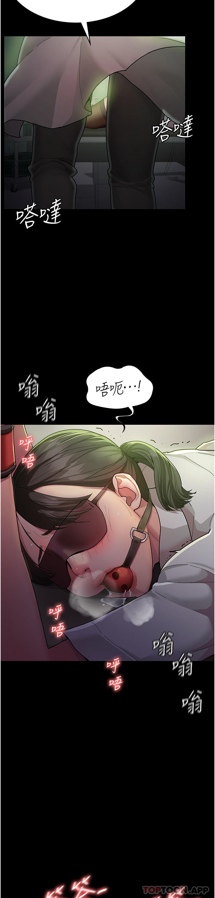 第28张