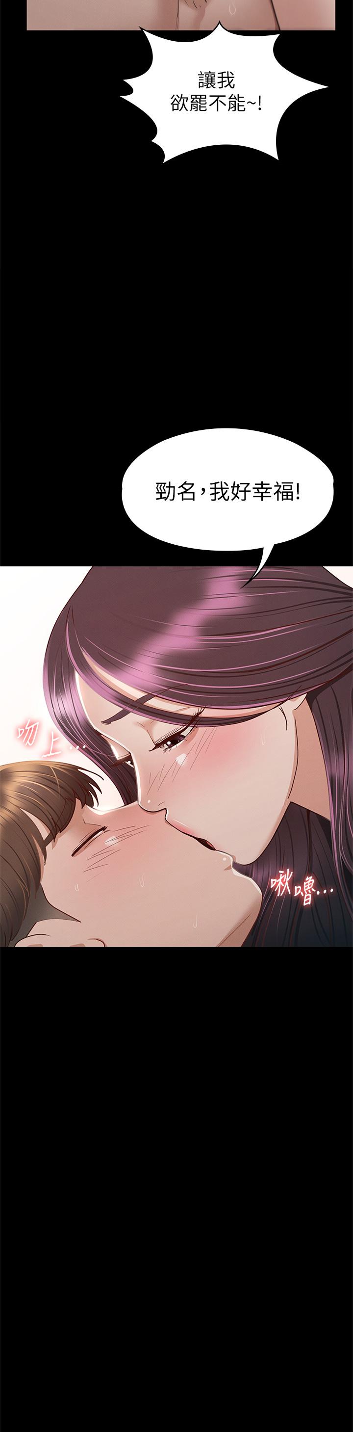 第38张