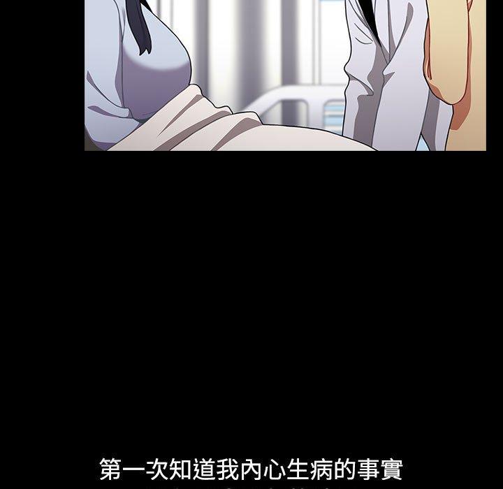 第156张