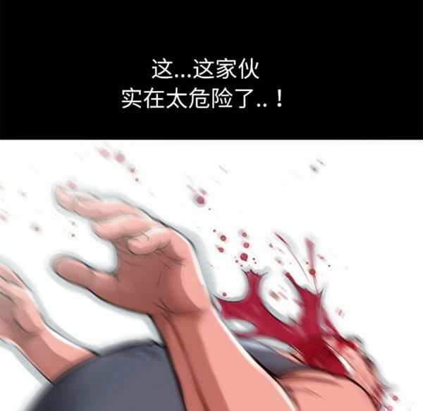 第62张