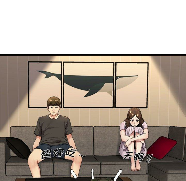 第102张