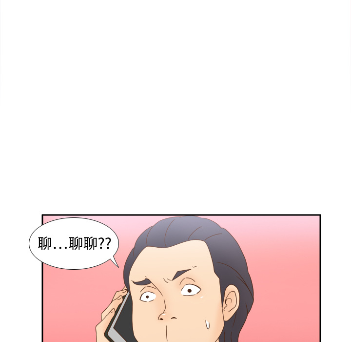 第103张