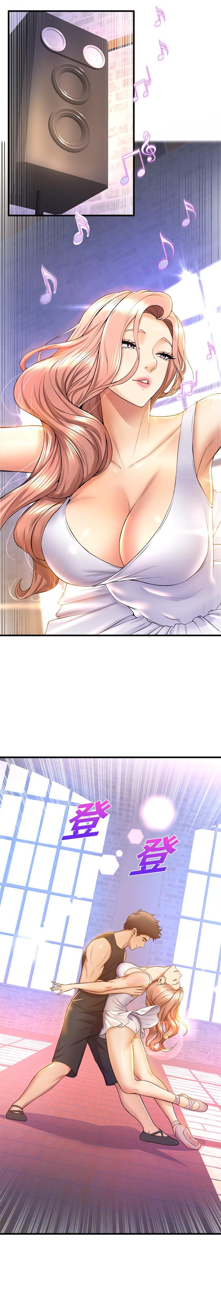 第25张