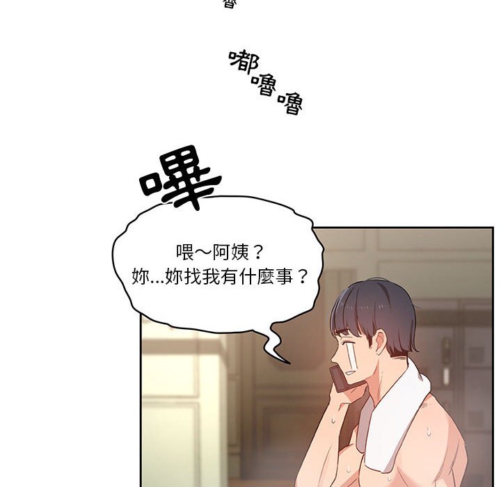 第40张
