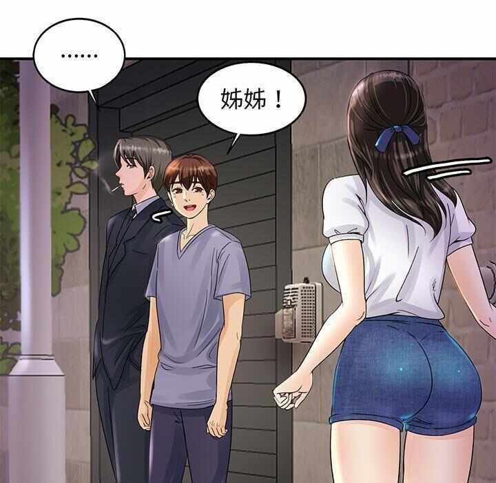 第24张
