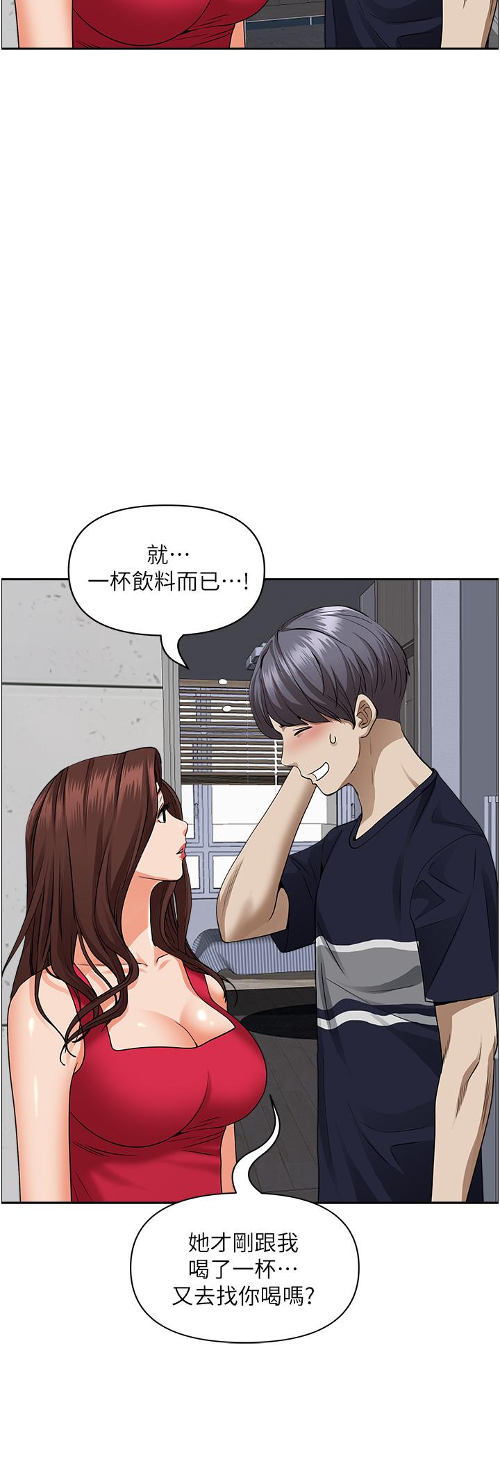 第48张