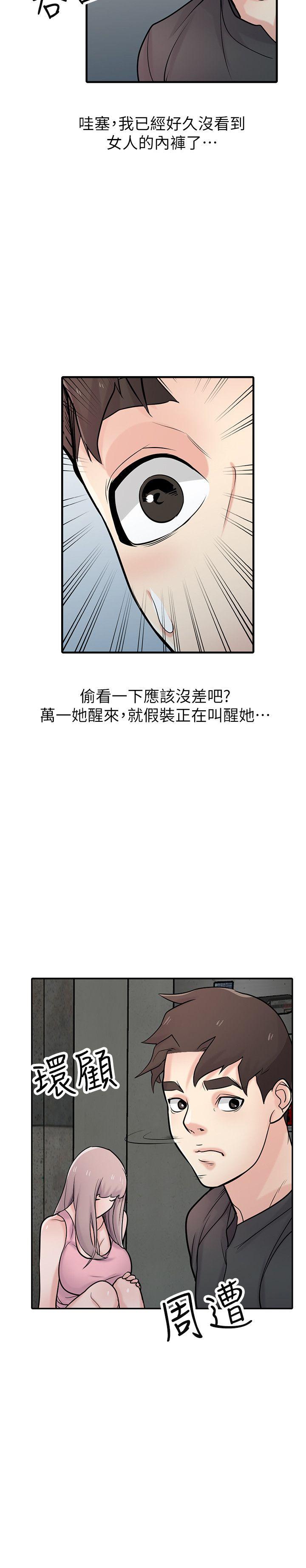 第30张