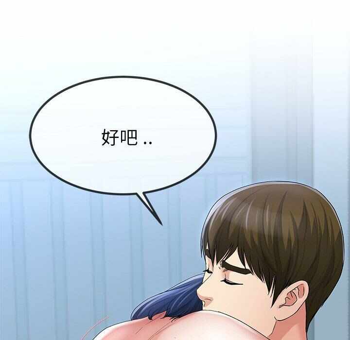 第82张