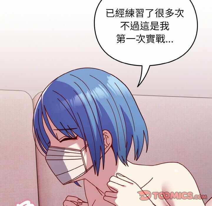 第151张