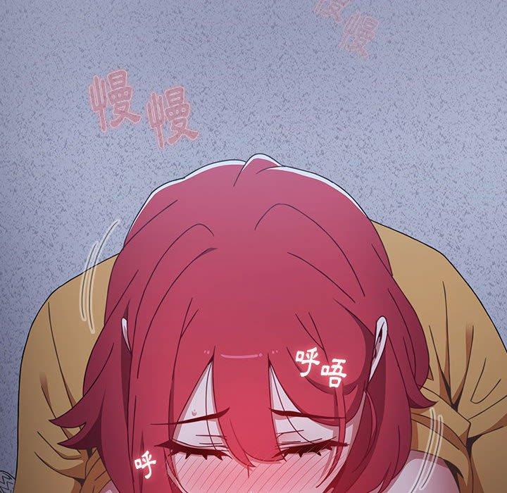 第73张
