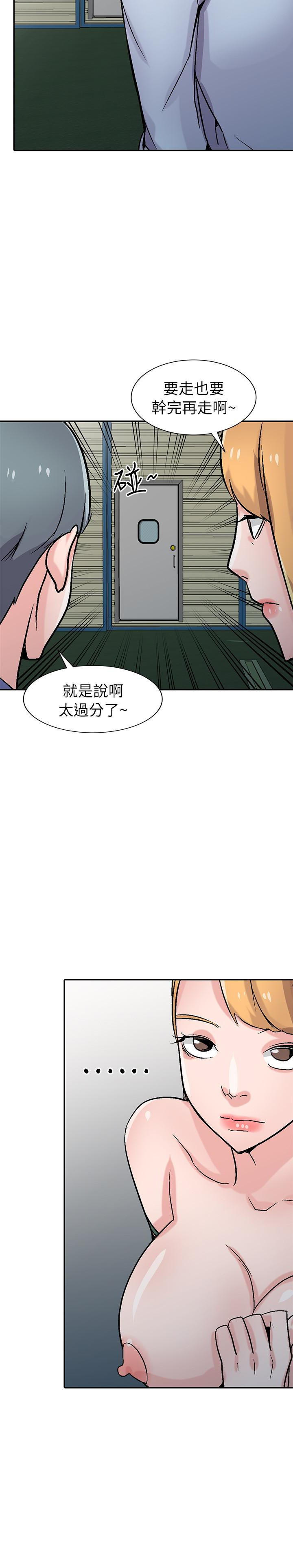 第26张