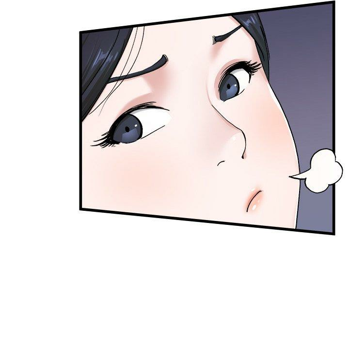 第33张