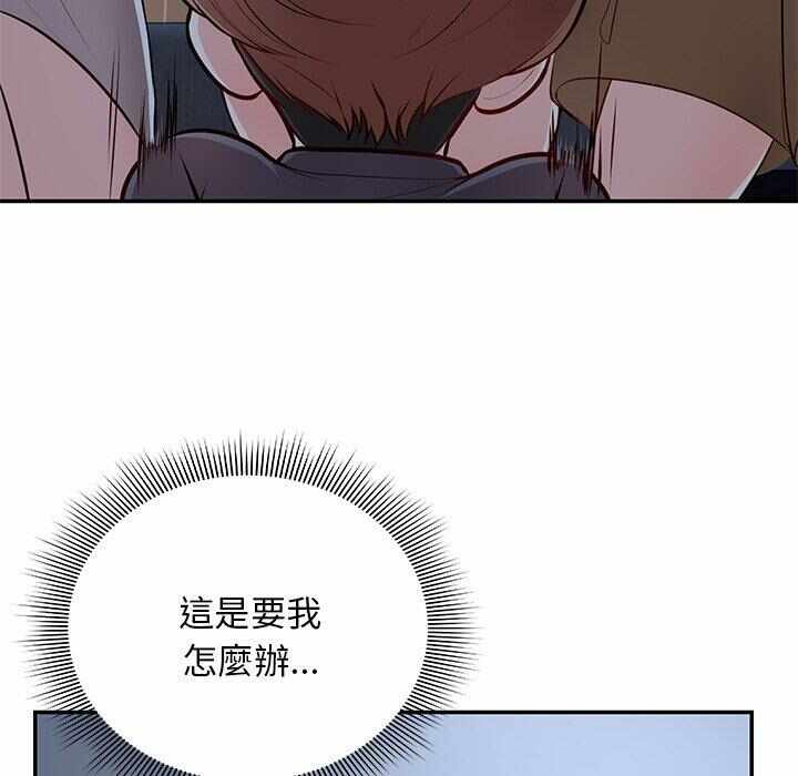 第52张