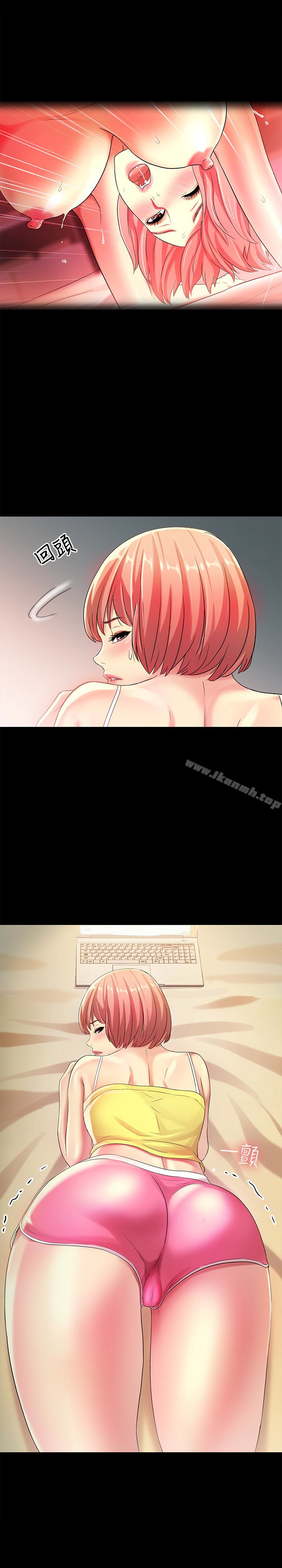 第36张