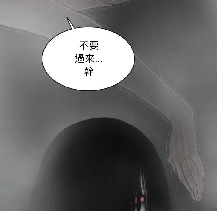 第97张
