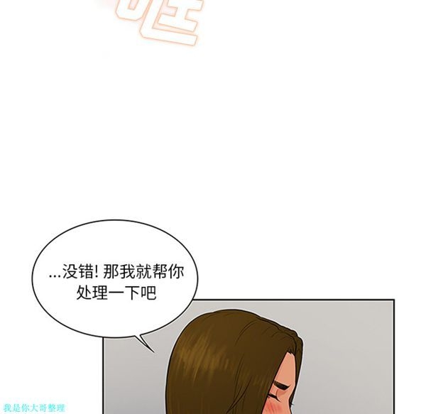 第49张