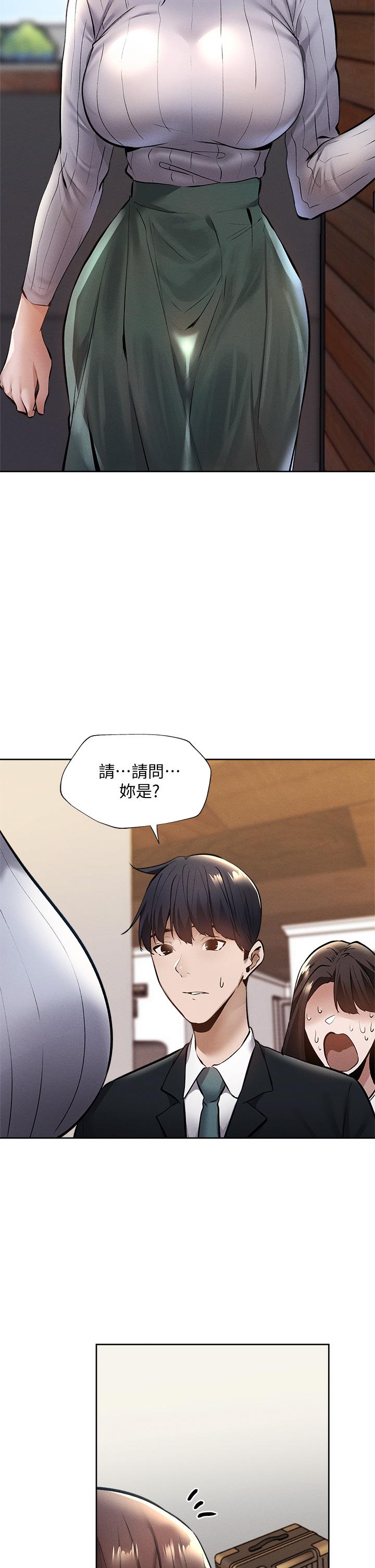 第35张