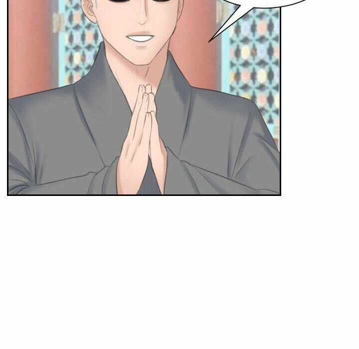 第87张