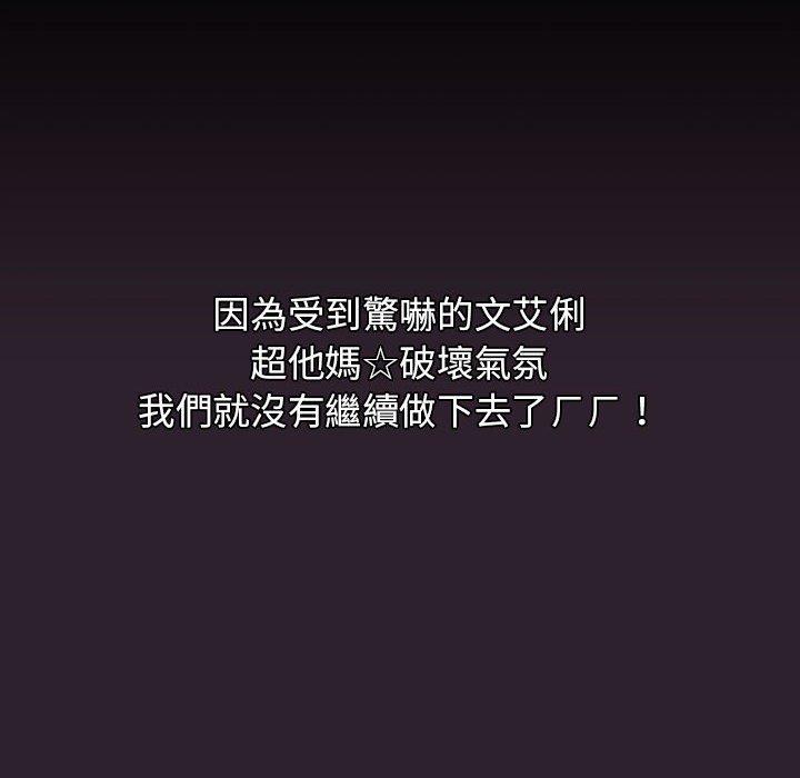 第139张