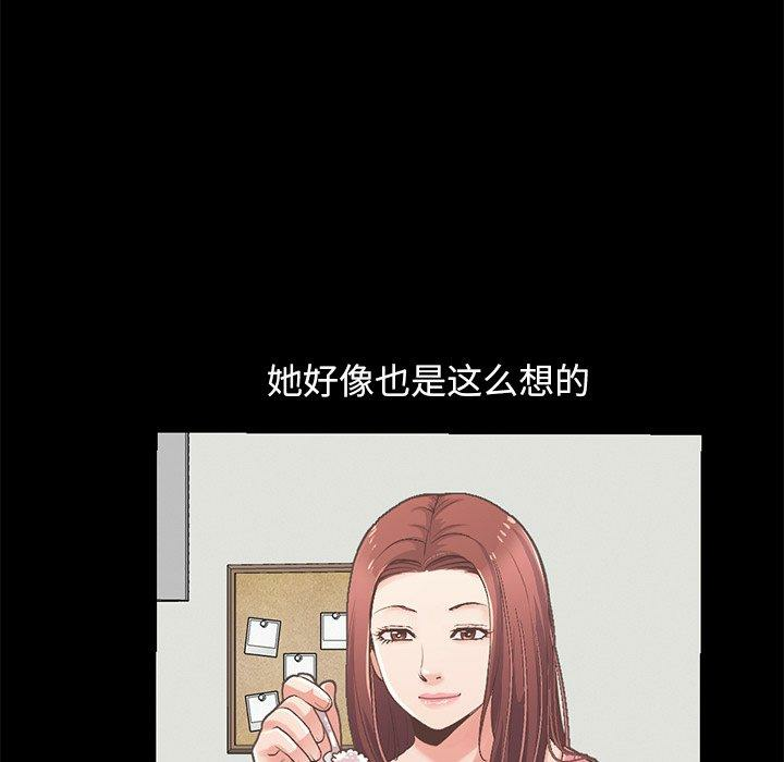 第45张