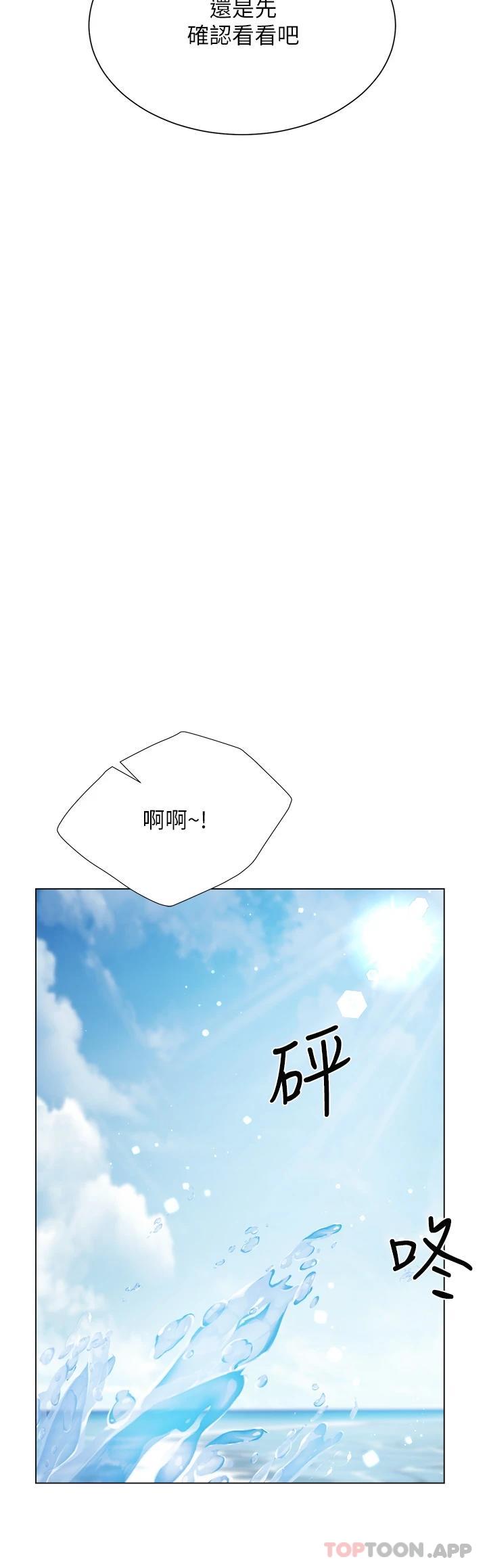 第45张