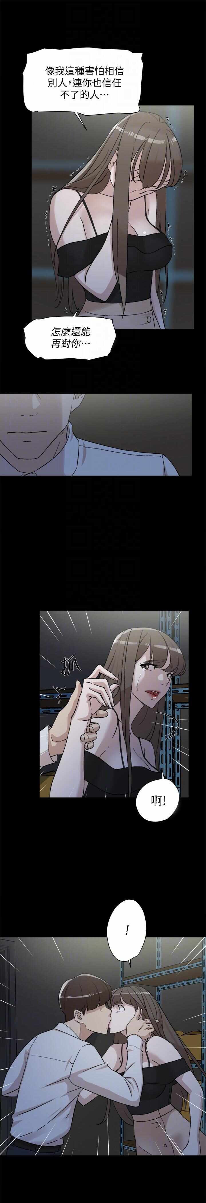 第29张