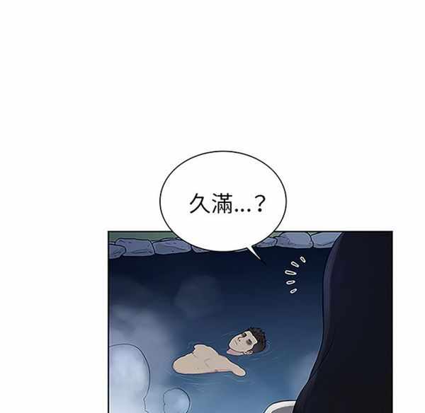 第51张