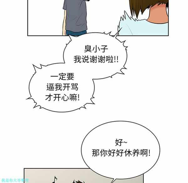 第42张