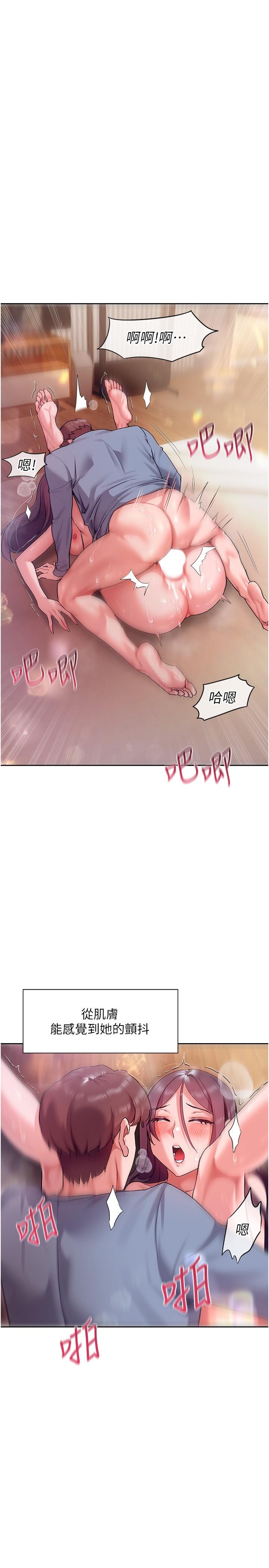 第5张