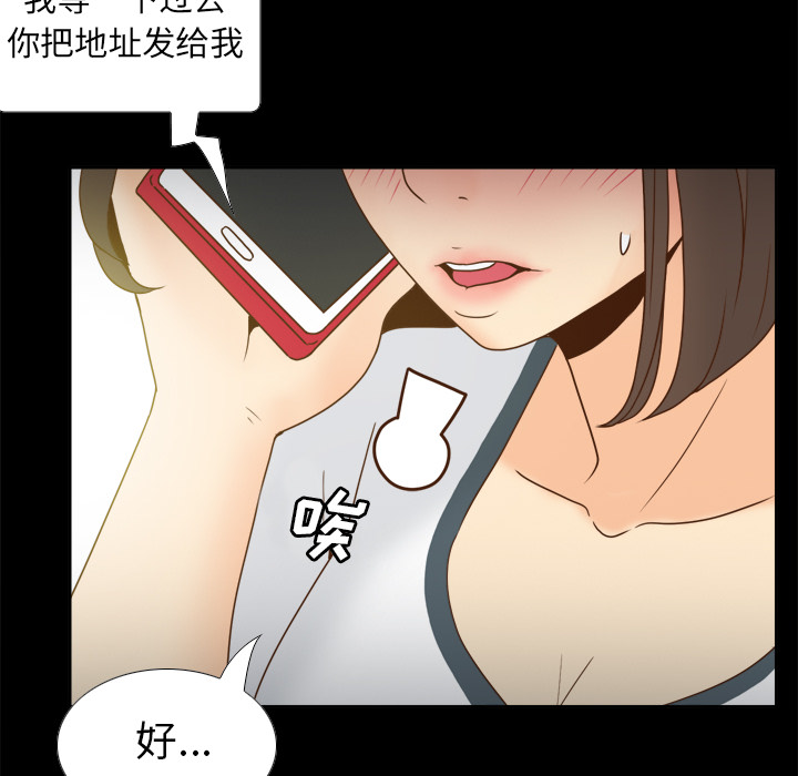 第128张