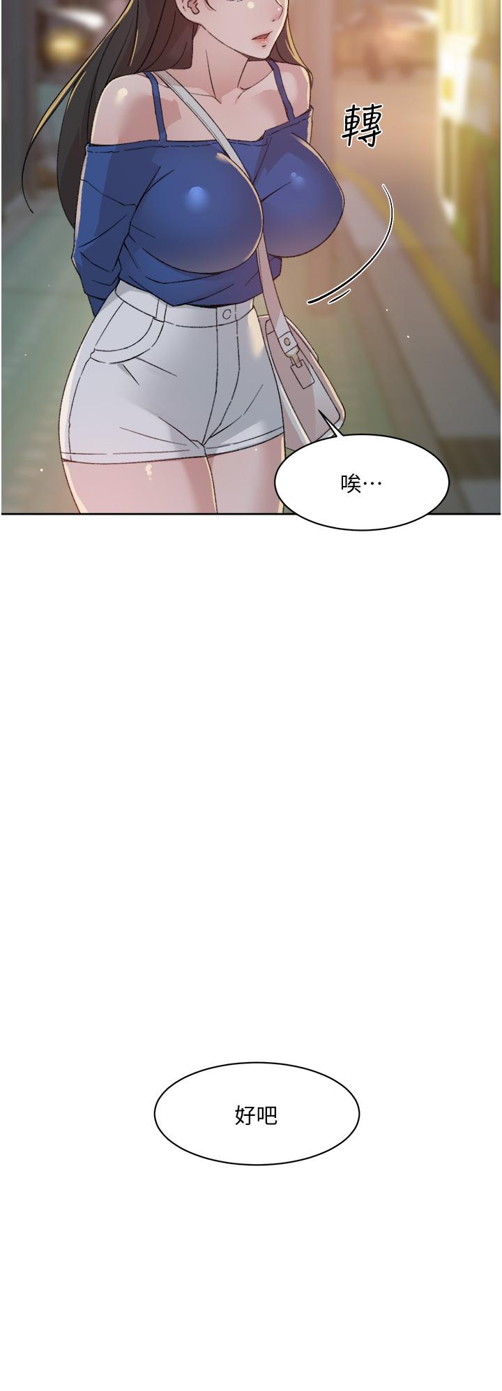 第36张