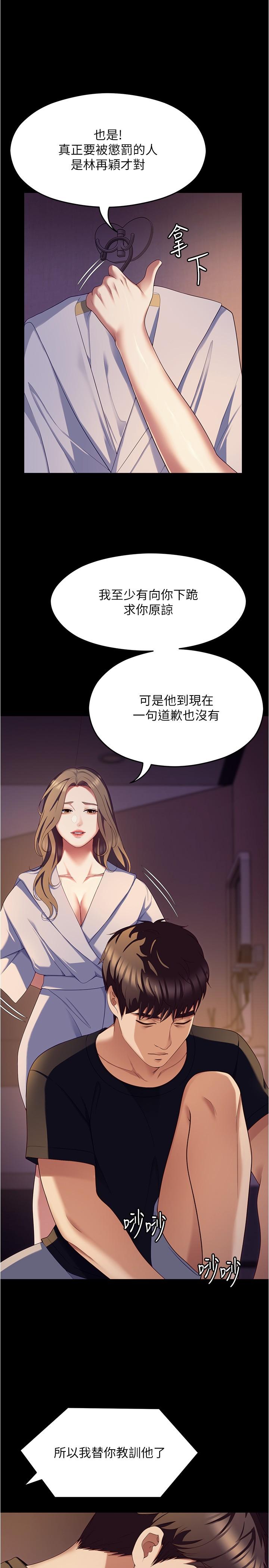 第1张