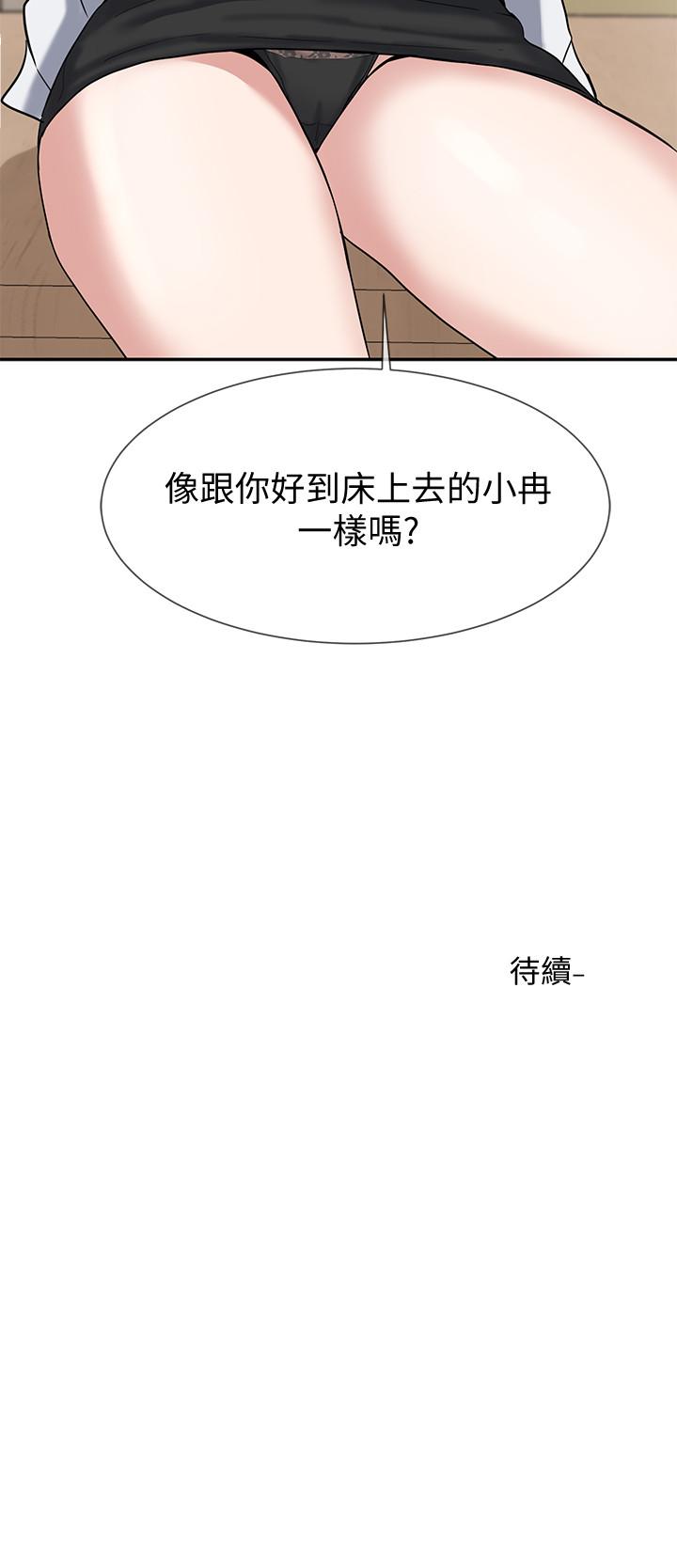 第35张