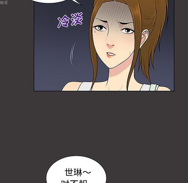 第51张