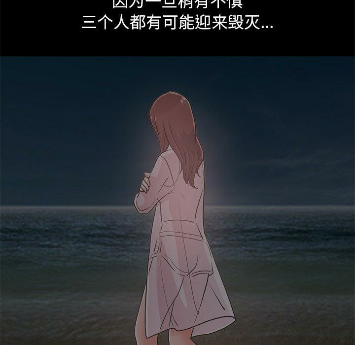 第114张