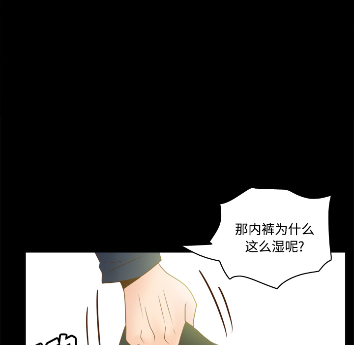 第48张