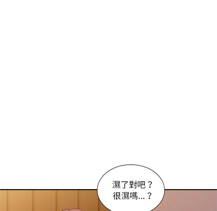 第78张