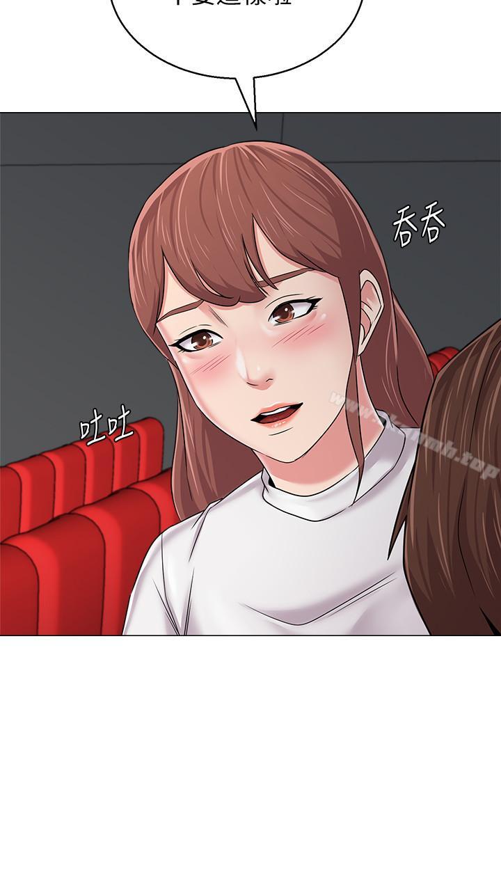 第25张