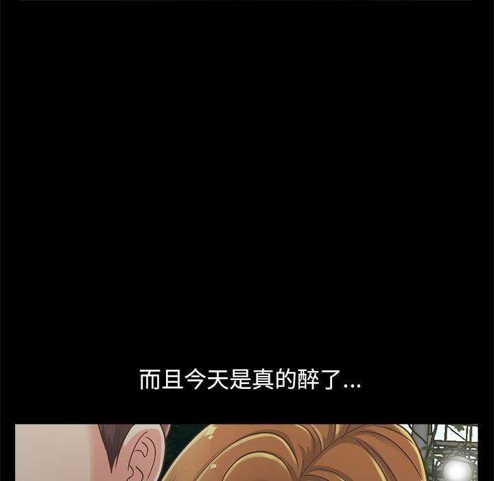 第64张
