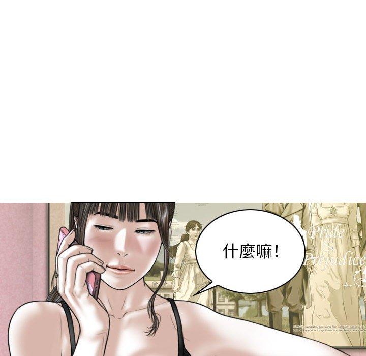 第51张